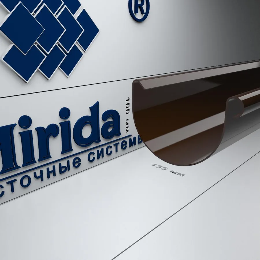 Желоб графит Mirida