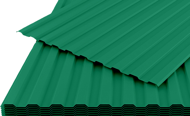 купить Профнастил С-8